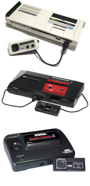 MAME Software List: Sega Master System Cartridges